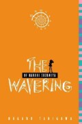 The Wavering of Haruhi Suzumiya (Paperback)