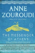 The Messenger of Athens (Paperback)