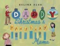 Daddy Christmas & Hanukkah Mama (Hardcover)