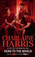 Dead to the World (Paperback)