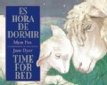 Es hora de dormer / Time for Bed (Board book)
