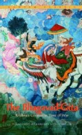 The Bhagavad-Gita: Krishnas's Counsel in Time of War (Paperback)