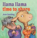 Llama Llama, Time to Share (Hardcover)