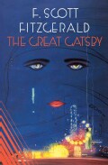 The Great Gatsby (Paperback)