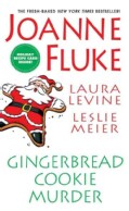 Gingerbread Cookie Murder (Paperback)