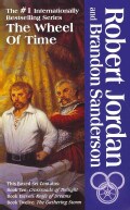 The Wheel of Time: Crossroads of Twilight/ Knife of Dreams/ Gathering Storm (Paperback)