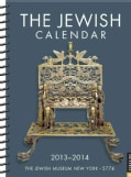 The Jewish 2013-2014 Calendar: Jewish Year 5774 (Calendar)