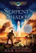 The Serpent's Shadow (Paperback)