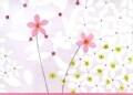 Jardin De Fleurs Note Cards (Cards)