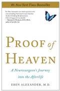 Proof of Heaven: A Neurosurgeon's Journey into the Afterlife (Paperback)