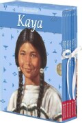 Kaya: 1764