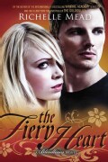 The Fiery Heart: A Bloodlines Novel (Hardcover)