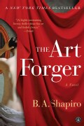The Art Forger (Paperback)