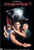 American Ninja 5 (DVD)