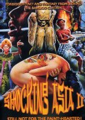 Shocking Asia II: The Last Taboos (DVD)