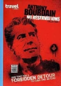 Anthony Bourdain No Reservations Collection (DVD)