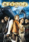 Eragon (DVD)