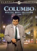 Columbo: Mystery Movie Collection 1990 (DVD)