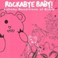 Various - Rockabye Baby! Lullaby Renditions of Bjork