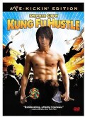 Kung Fu Hustle (DVD)