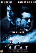 Heat (DVD)