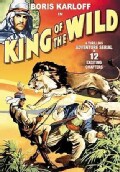 King of The Wild: The Complete Serial (DVD)
