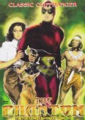 The Phantom (DVD)