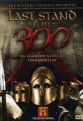 Last Stand Of the 300 (DVD)