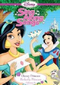 Disney Princess Sing-Along Songs Vol. 3: Perfectly Princess (DVD)