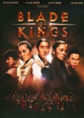 Blade Of Kings (DVD)
