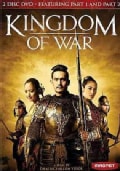 Kingdom Of War Part I & Part II (DVD)