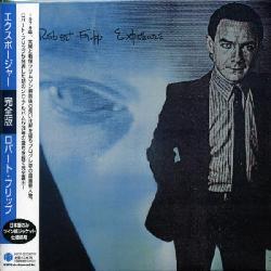 Robert Fripp - Exposure [Limited]