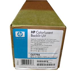 HP C6566A 50inch x 100ft Printer Photo Paper (Refurbished)