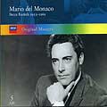 Decca Recitals 1952-1969 [Germany]