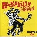 Various Artists - Rockabilly Shakeout