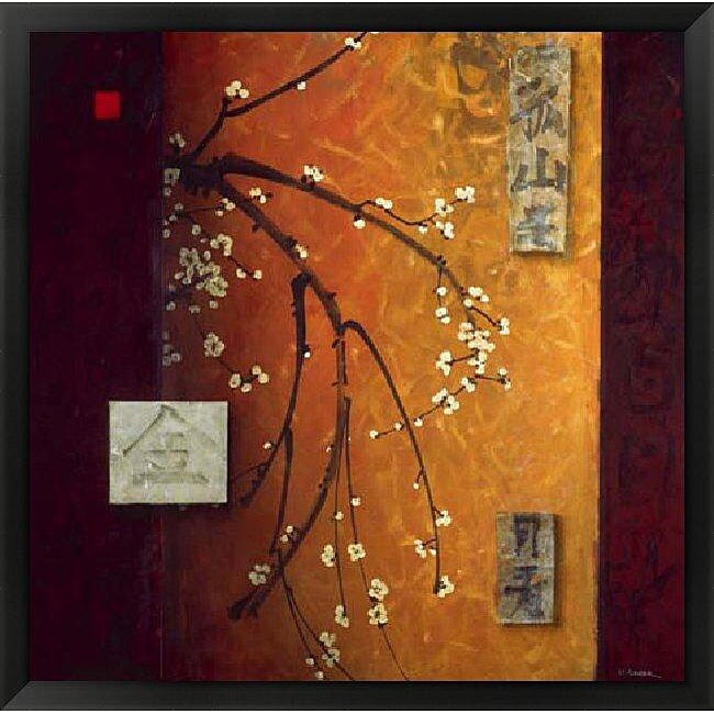 Don Li Leger Oriental Blossoms Ii Framed Art Print Overstock