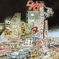 Foghat - Boogie Motel [6/13]