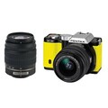 Pentax K01 16MP Yellow Digital SLR Camera with 18-55 50-200 Lens