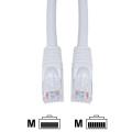 1-foot CAT 6E White Ethernet Cable (Pack of 5)
