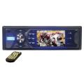 Performance Teknique Model 3-inch DIGITAL TFT Monitor, AM/FM, DVD/CD/MP3/MP4/WMA/USB/SD Card Inter