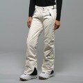 Marker Women's 'SL' Canvas Insulated Ski Pants