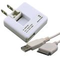 White USB Data Cable/ Foldable USB Travel Charger for SanDisk Sansa