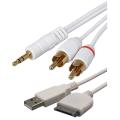 White 2-in-1 USB Data Cable/ Audio Stereo Cable for Sansa Sandisk