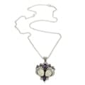 Sterling Silver 'Royal Romance' Amethyst Necklace (Indonesia)
