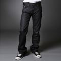 Laguna Beach Men's 'Hermosa Beach' Engineered Denim