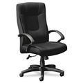 Basyx VL441 Series High-back Executive Chair