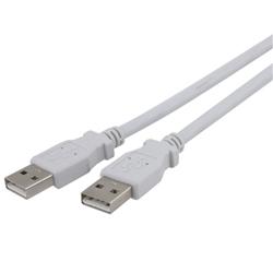 White 15-foot M/ M USB 2.0 Type A to A Cable