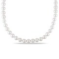Miadora 14k Yellow Gold Cultured Akoya 5-5.5mm Pearl Necklace (16-20 inch)