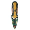 Sese Wood and Brass 'Aziku' African Mask (Ghana)