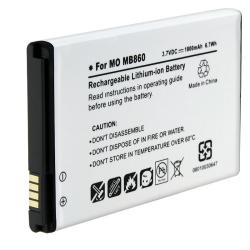 Battery Charger/ Battery for Motorola Atrix MB860 4G